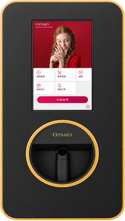 台式美甲彩绘机  X12.5